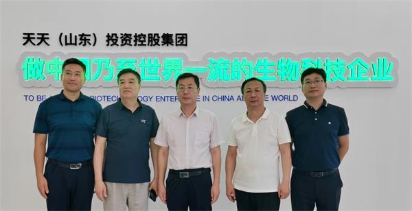 齊魯工業(yè)大學(xué)領(lǐng)導(dǎo)及專家一行蒞臨公司考察交流